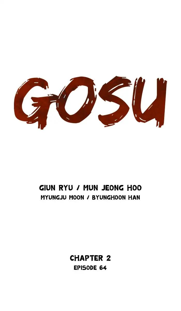 Gosu (The Master) Chapter 150 1